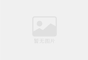 不止于转换:内置智能管控单元的逆变升压一体机,如何成为电站的“边缘计算节点”?